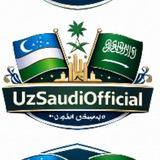 UzSaudiOfficial | Rasmiy Telegram KANALI.