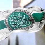 اصدارات هيئة تحرير الشام