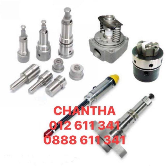 Chantha