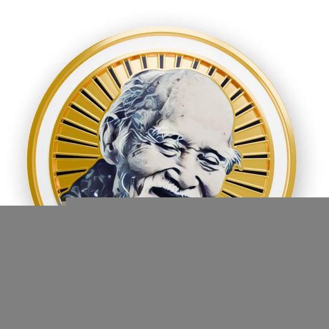 Guru combat NEWS