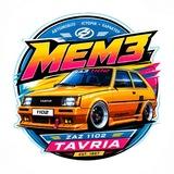 МeмЗ