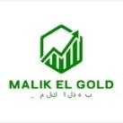 MALIK EL GOLD _ ملك الذهب