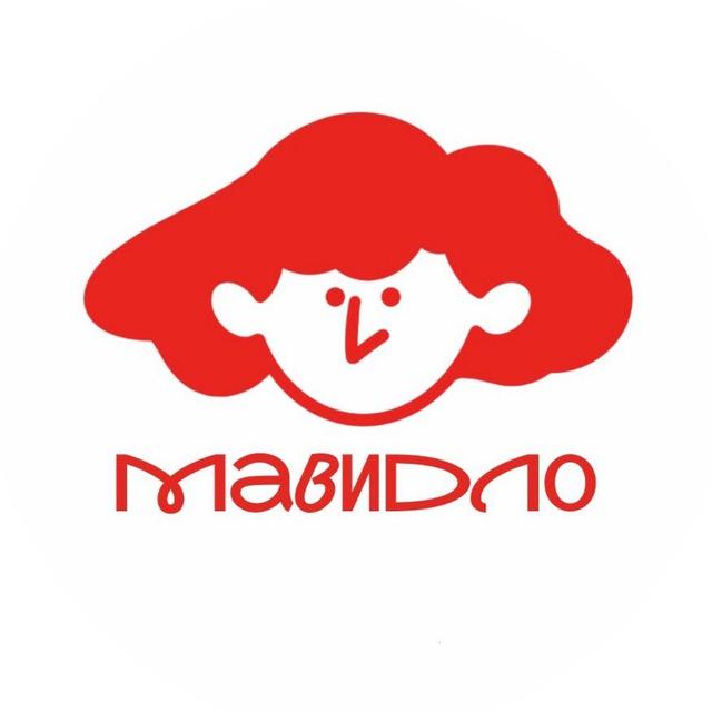 Мавидло