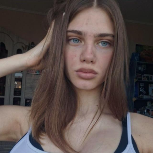 ТАМАРИНКА