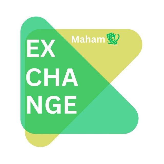 صرافی مهام