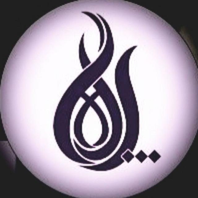 گردشگری پگاه مشهد