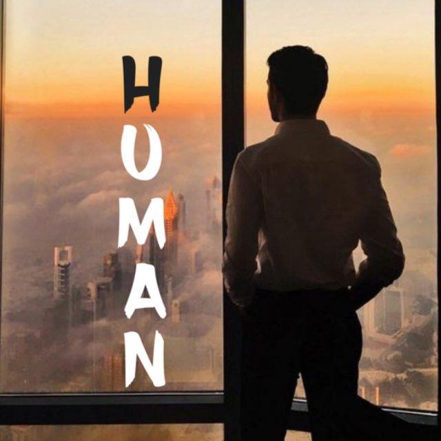 HUMAN