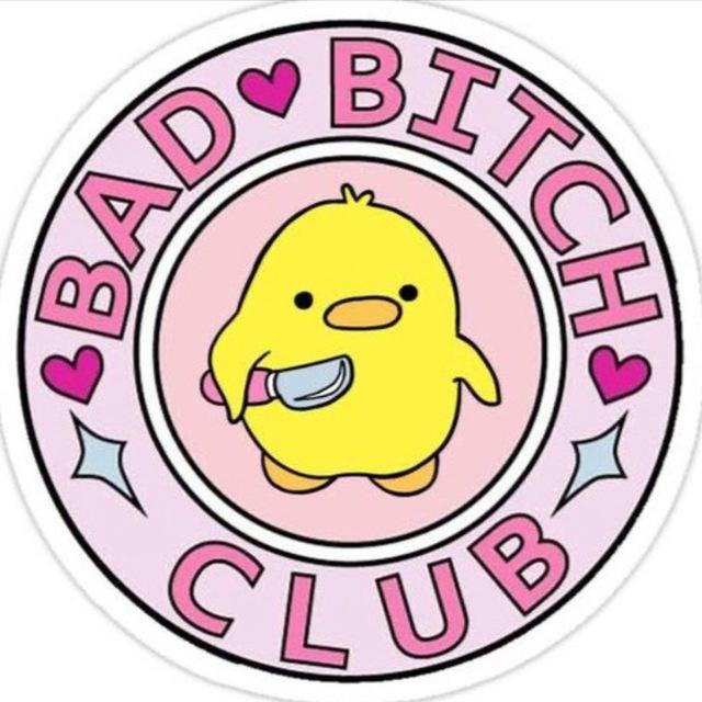Bad💜bitch💜club