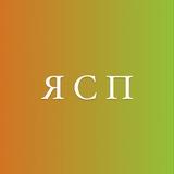 я стану писателем