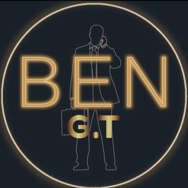 Ben’s VIP circle