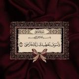 لّيَطْمَئنَّ قَلٌبِي♥