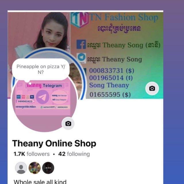 TN Shop (1)