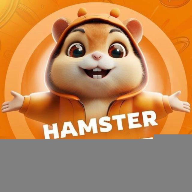 Hamster Kombot | Хамстер комбат