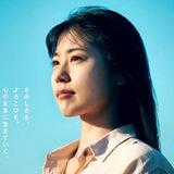 MsM Japanese Movies