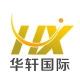 【华轩】微信号 企业微信 QQ 抖音号 快手号 支付宝 钉钉