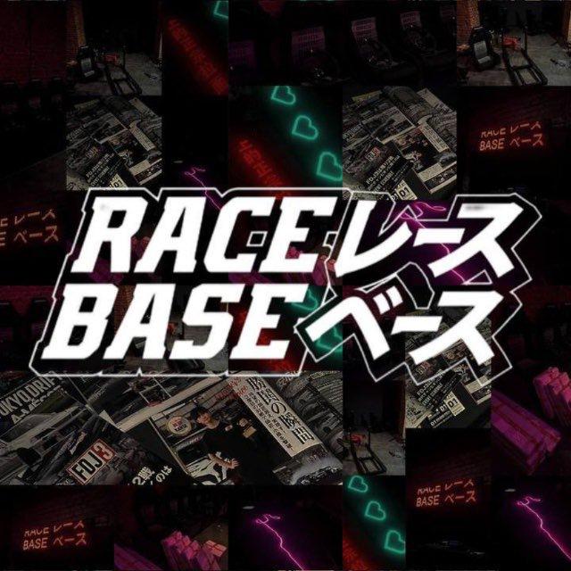 RACE BASE