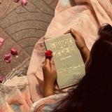 🌿🦋 স্নিগ্ধ মায়া 🦋🌿