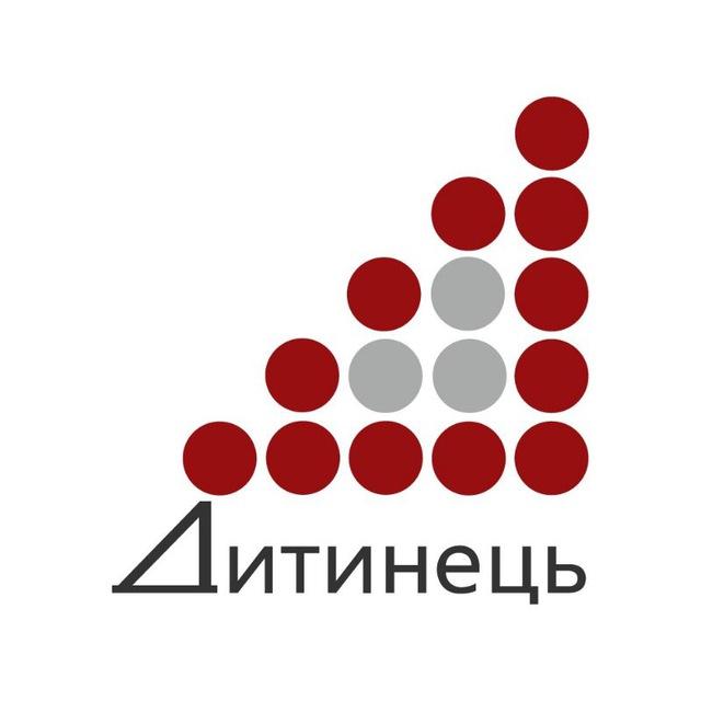 Телеканал Дитинець| Чернігівські новини