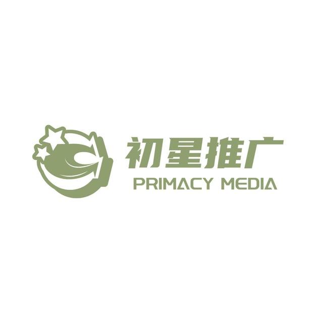 初星推广【朋友圈推各种粉】