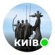 🟢 Київ Новини | Live 24/7