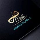 🔰سلام عدنان التميمي