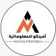 امينكو للمعلوماتية