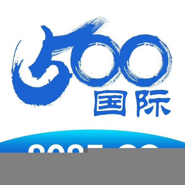 六合彩开奖记录