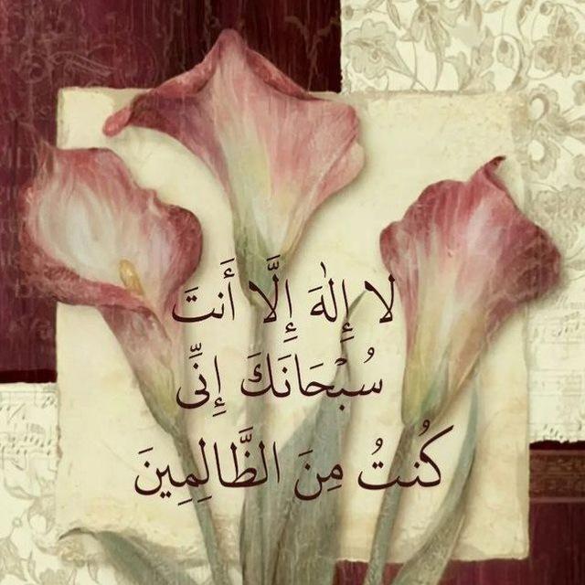 فَاطم