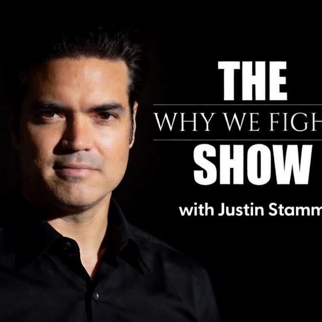 Justin Stamm
