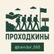 Виїзд з України - 2026
