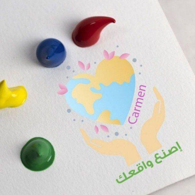 💐 اصـنـع واقـعـك 🍀