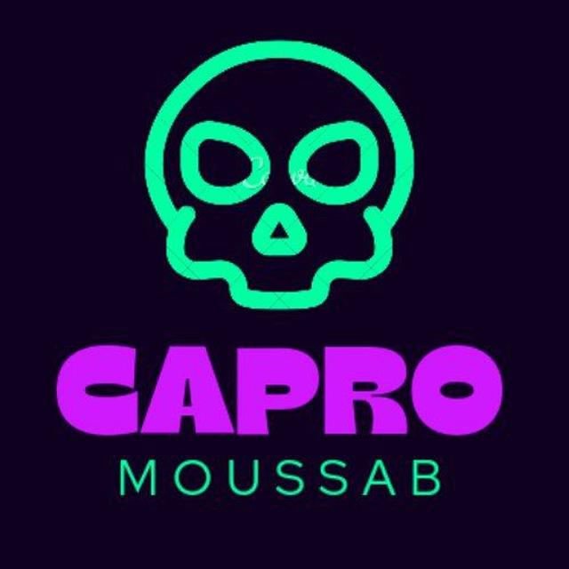 قوالب كاب كات CapCut