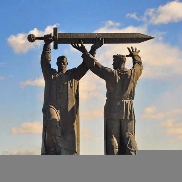 Опора Тулы