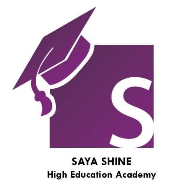 SAYA SHINE High Education Academy