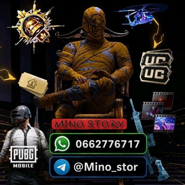 Mïnø stør