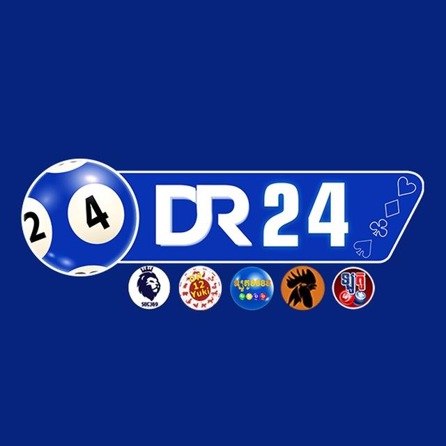 DR24 មាន់ខ្នាយដែក II