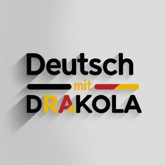 B1 DTZ Prüfung نماذج