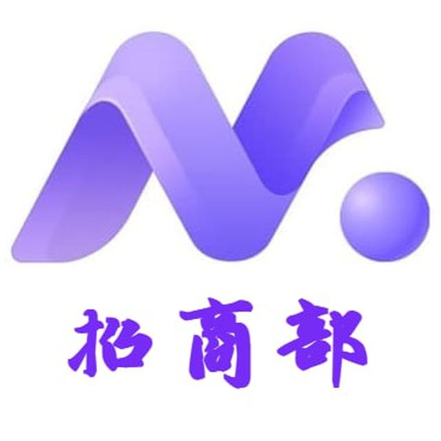 财神集团-高价大量收银行卡信用卡