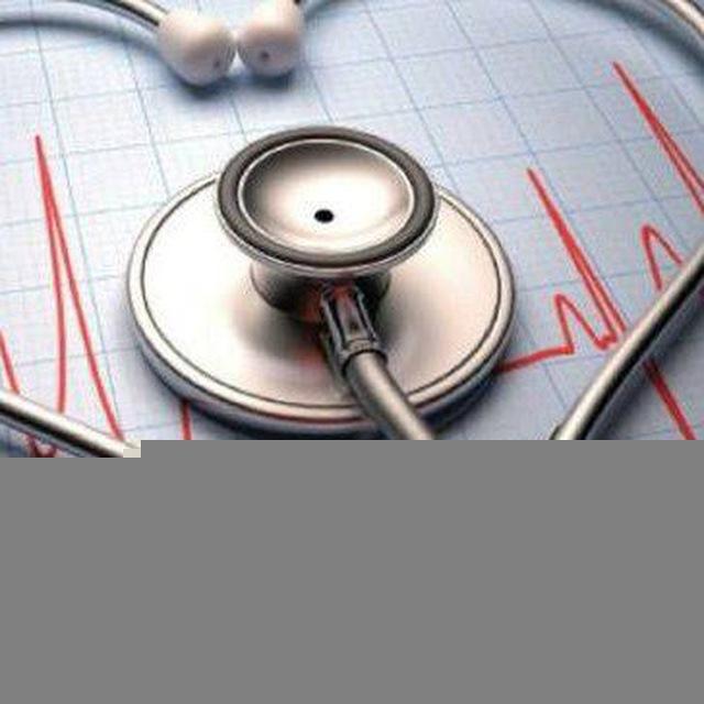 The Hospitalia