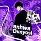 Manhwa | Dunyosi