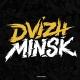 Dvizh Minsk