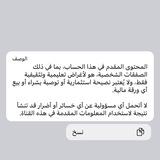 Abo-Khaled(شركات-SPX )