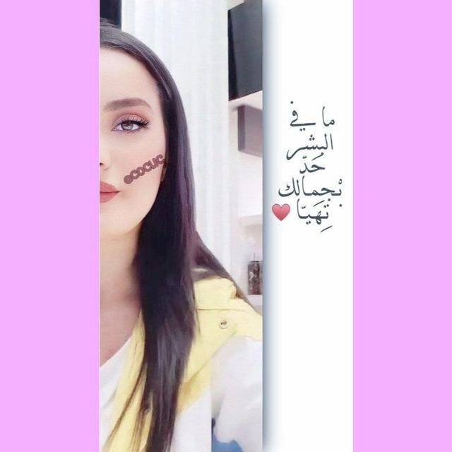 𖡡¹ 𝑅𝐼𝑇𝐴 𝑄𝐔𝐸𝐸𝑁 𖡡¹.