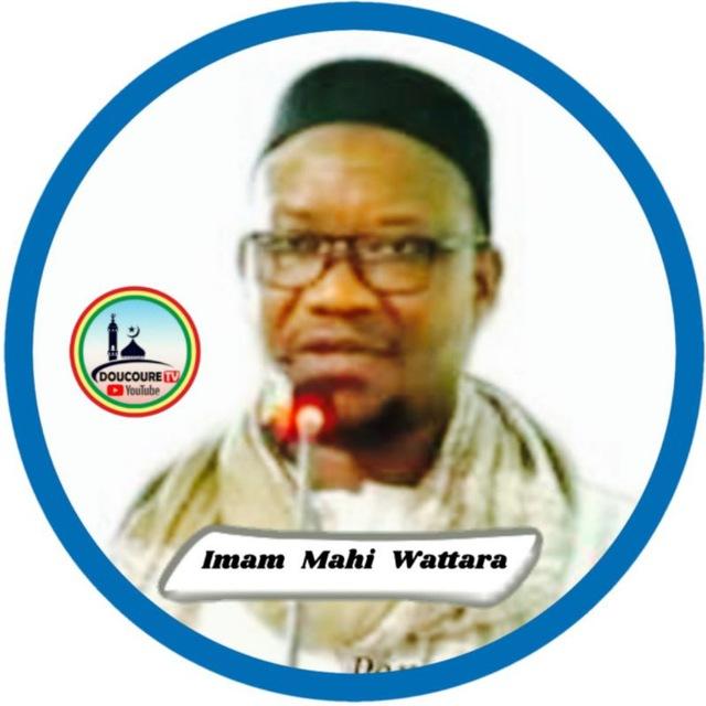 GROUPES IMAM MAHI WATTARA
