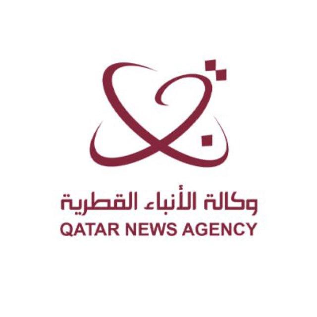 وكالة الأنباء القطرية