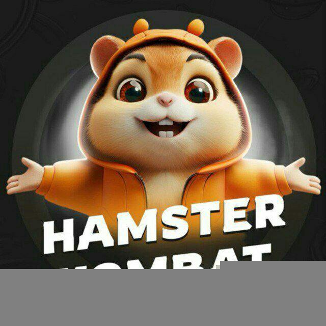 Hamster key