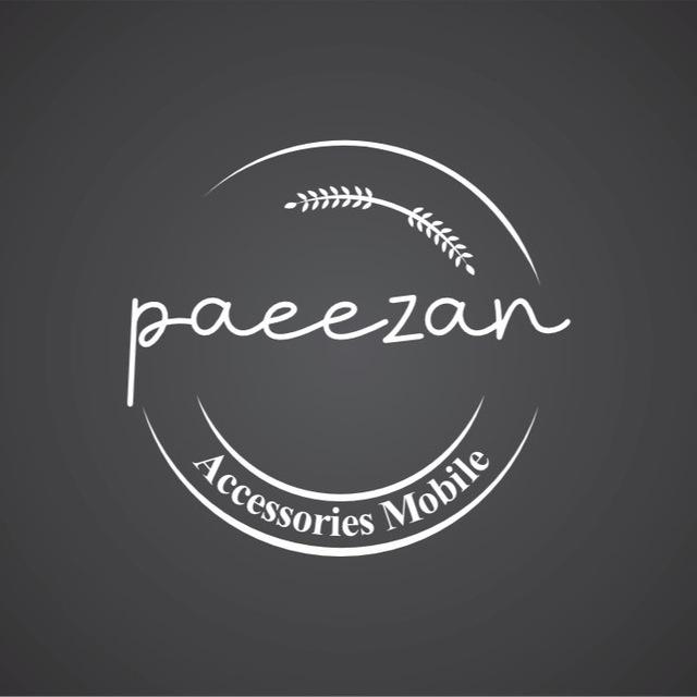 Janebipaeezan | 🍁پاییزان