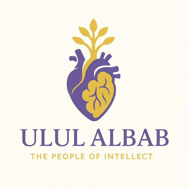 ULUL ALBAB - The People of Intellect