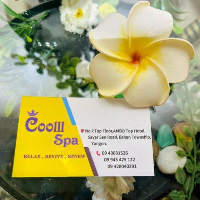 🌈 "COOLLL SPA" 🌈