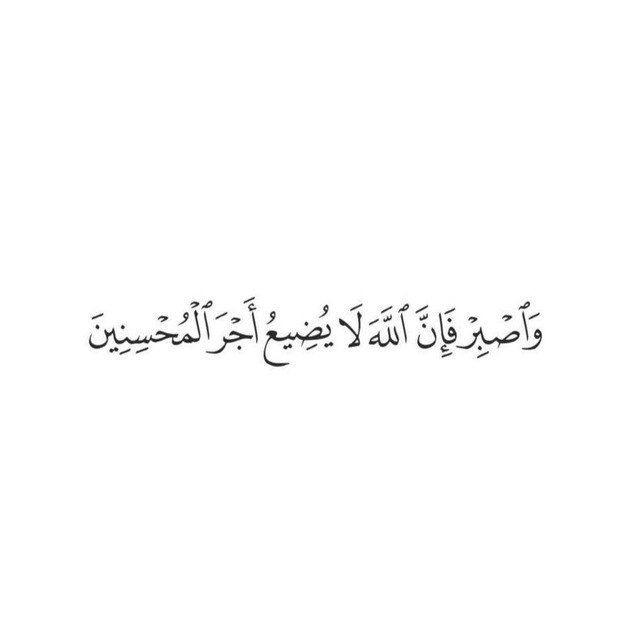 مُستودَع الأسْئِلة🤓